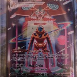 Deoxys Vmax 