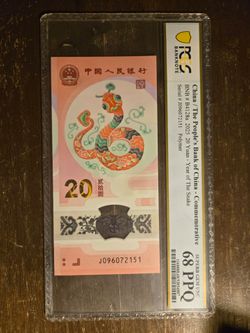 Graded Yuan pcgs