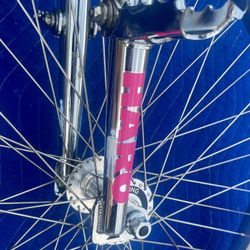 2019 HARO Team Master / Fusion “BASHGUARD” (26’) Lineage (BMX)