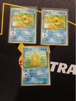Japanese psyduck Pokemon cards