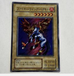 Yugioh Firewing Pegasus P3-03 Super Rare Japanese 