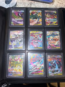 Pokémon TCG Mega EX Holo Card Lot x9