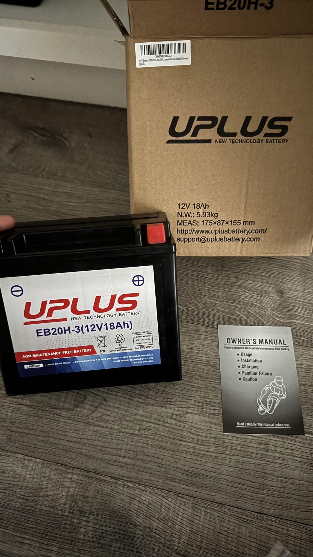 UPLUS New Battery