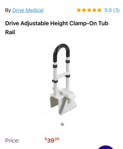 Tub Rail