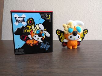 or trade Hello Kitty Godzilla McDonald's