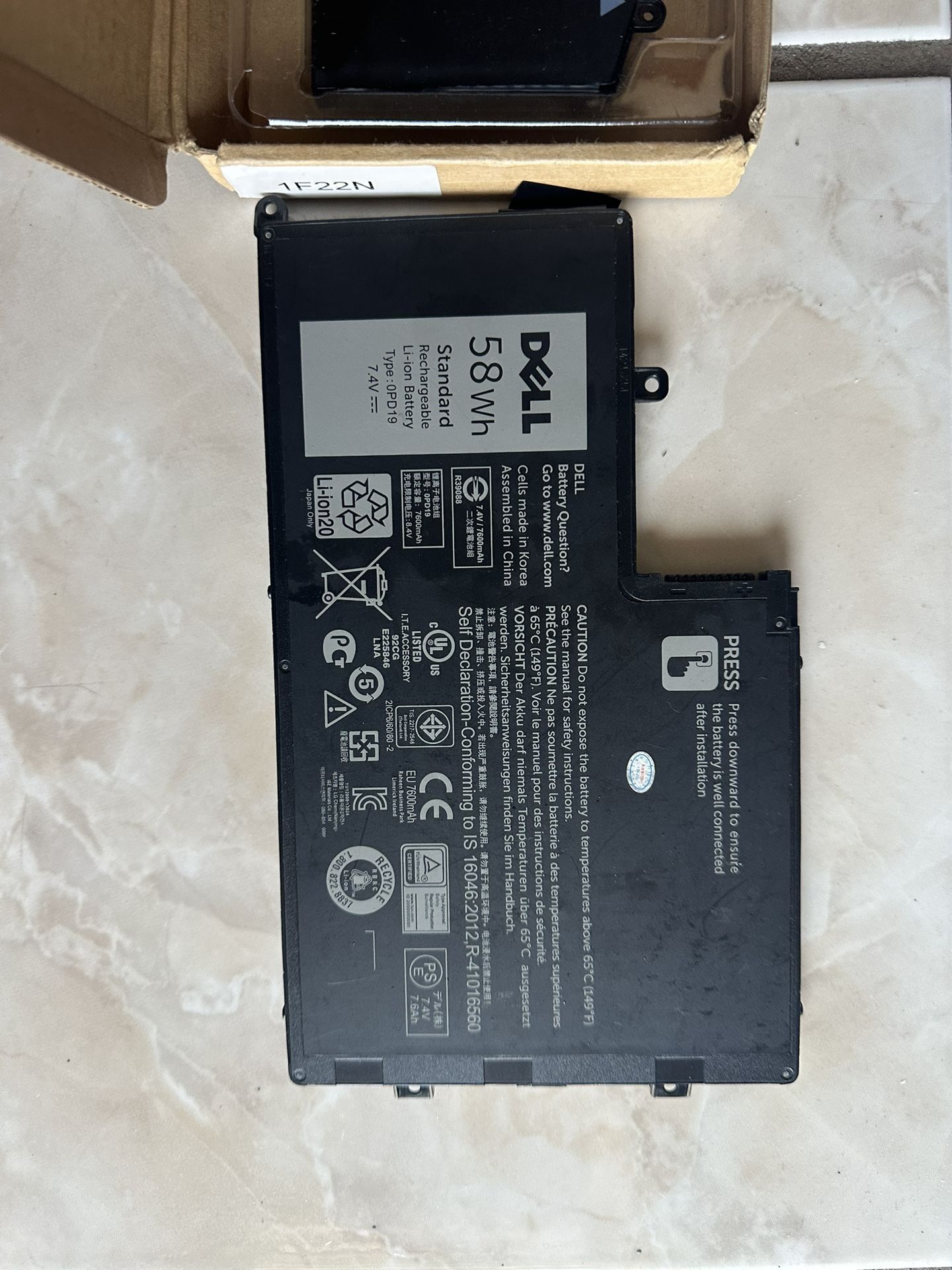 computer parts 