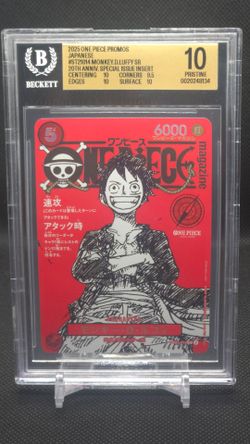 One Piece Monkey D. Luffy