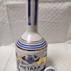 Greek Metaxa Porcelain Bottle 