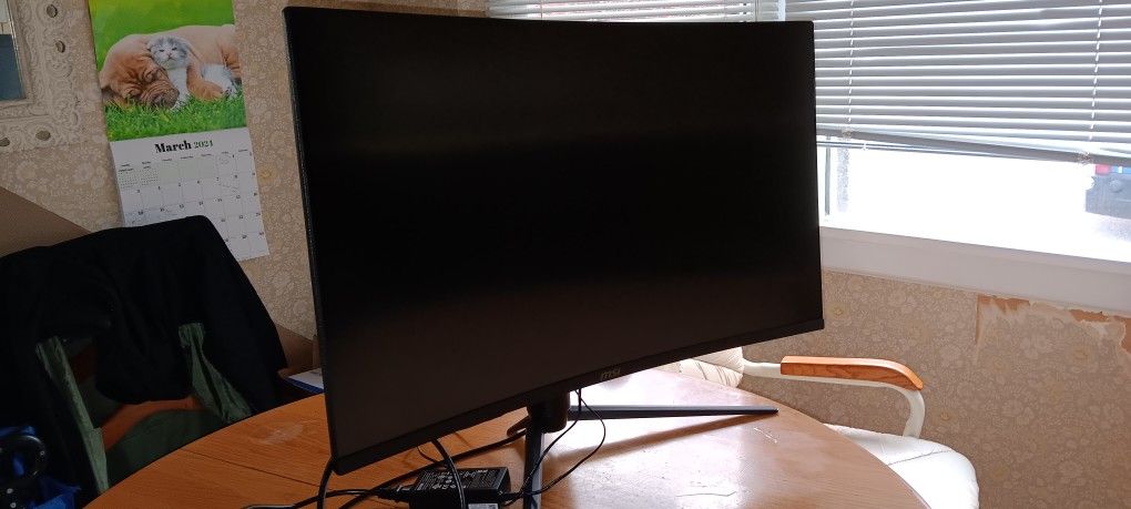 MSI 32" Curved Monitor 