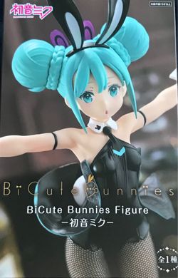 Hatsune Miku BiCute Bunnies Figure