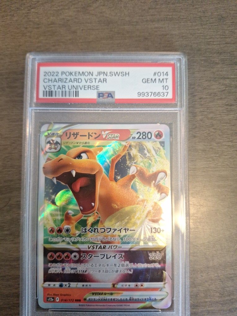 Jpn Charizard
