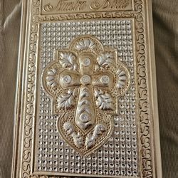 Biblia Para Boda