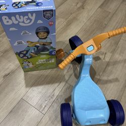 Kids Cruiser Ride - New