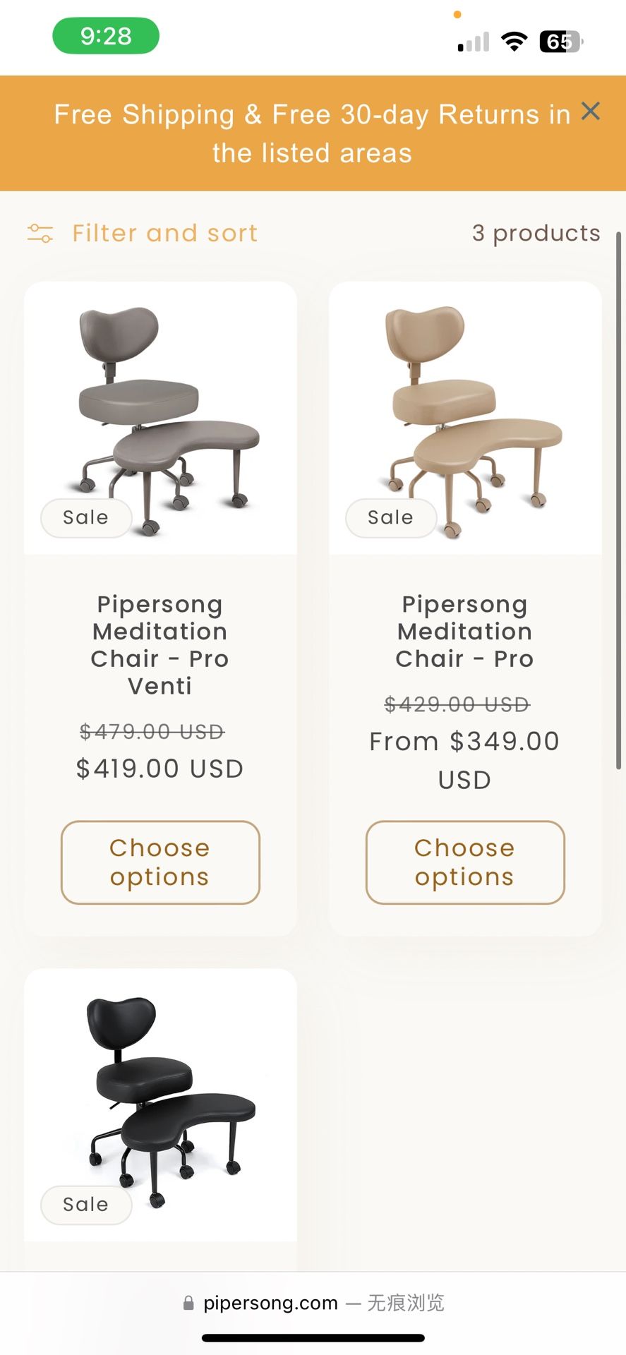 chair