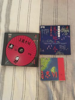 Sangokushi VI (jp ps1) cib - untested