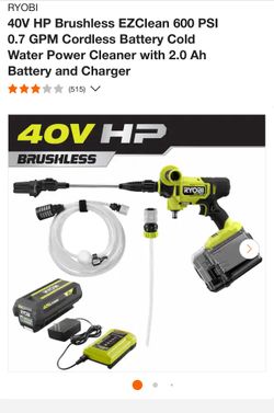 Ryobi Pressure Washer Kit 