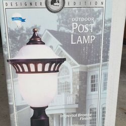 Outdoor Post Lamp