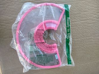 E-Collar