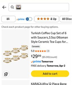 Turkish Coffee Cup Set of 6 