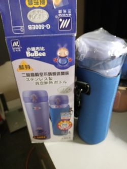 Water Bottle With Sleeve