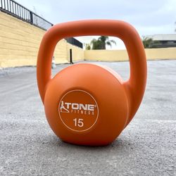 15lb Kettlebell Perfect For Leg Exercises