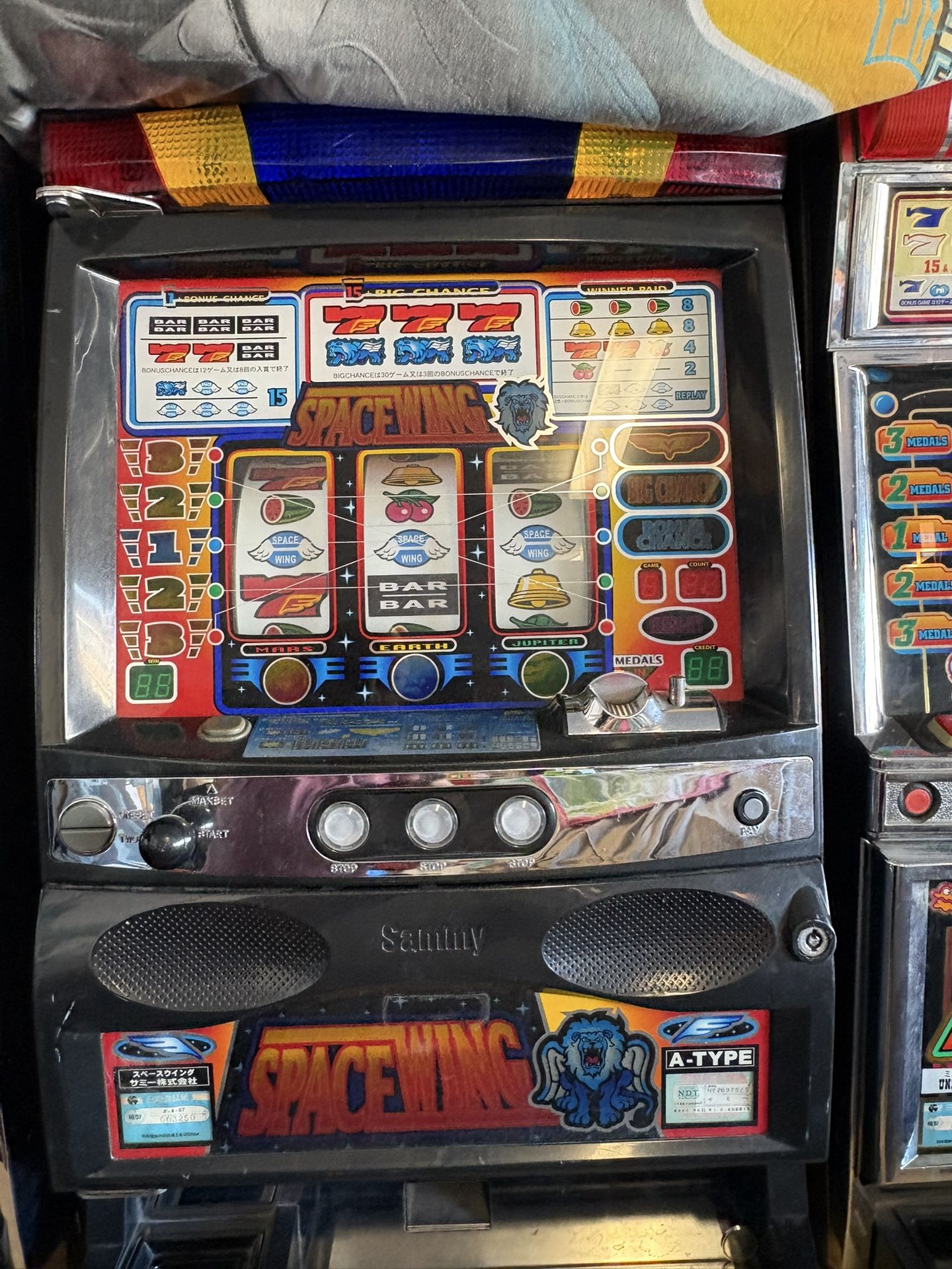 Pachislo Slot Machine