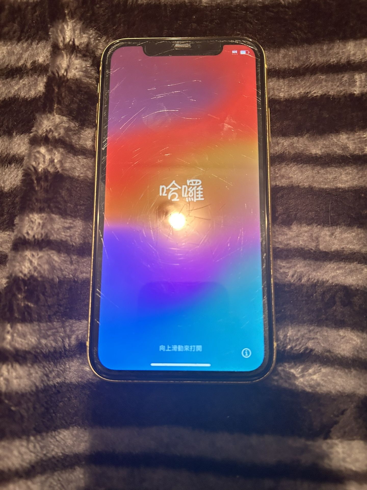 iPhone 11 Yellow
