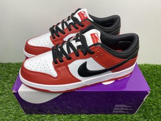 nike sb dunk low j pack chicago stores