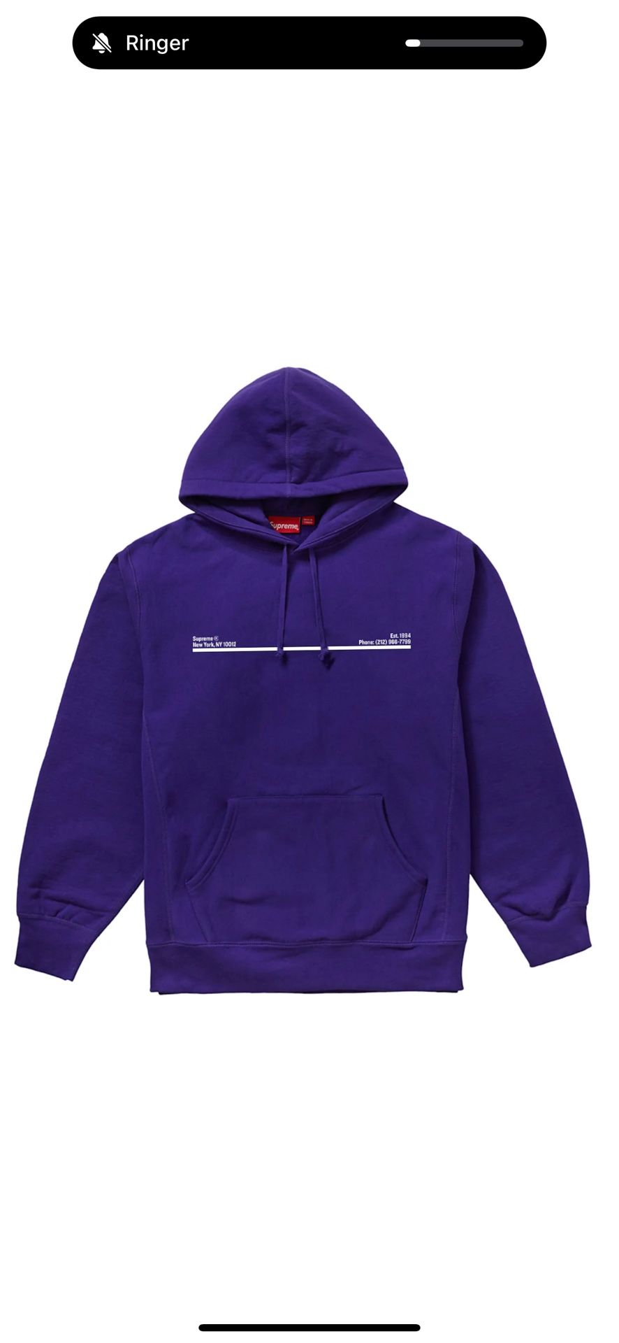 Supreme Shop Hooded Sweatshirt