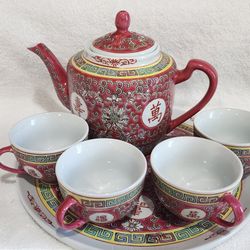 Roses Tea Pot Cups Tray Red Pink Vintage Mun Shou Famille Longevity 13 Porcelain