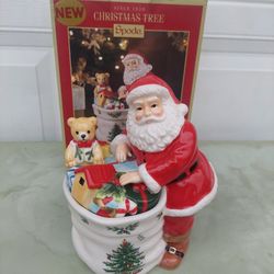 Spode Jar