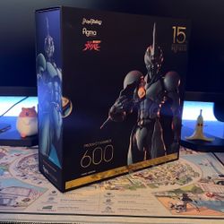 Figma 600 Guyver I Ultimate Edition