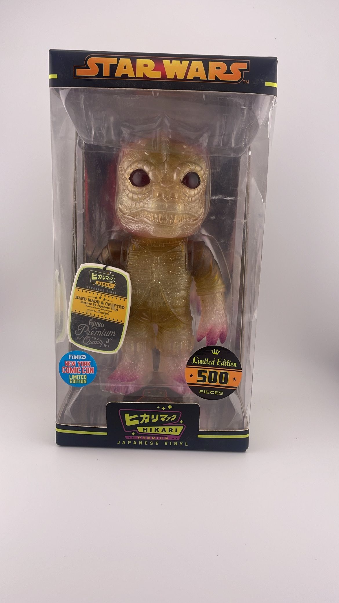 Funko Hikari: Star Wars - Bossk - Limited Edition 500 Pieces! Japanese Vinyl