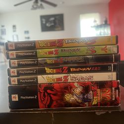 Dragon Ball Z Game Collection Ps2