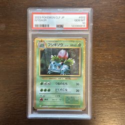 Pokemon CLF JP Ivysaur
