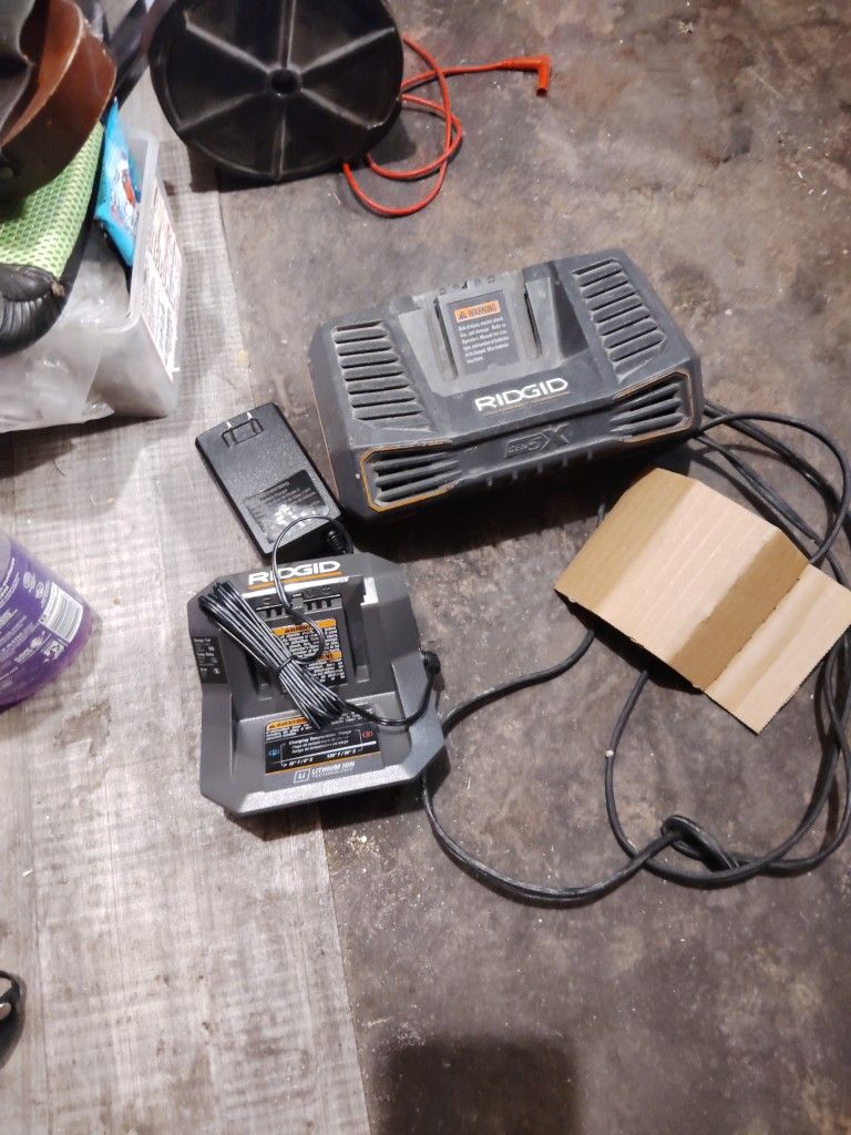 One Is New And One Is Used