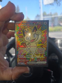 Trade for sealed