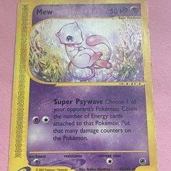 Mew 55/165