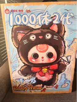 1000% v2 bb3 special rare colored heart eyes black cat $300 message me if interested