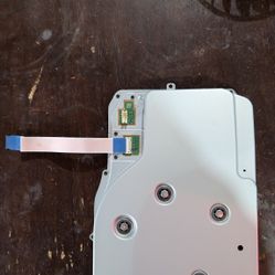 Playstation 5 Optical Drive 