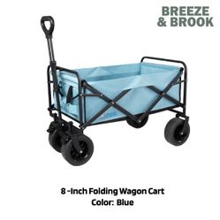 Foldable Wagon - 8" Wheels (Light Blue)