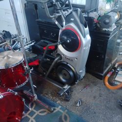 Bowflex Max Trainer