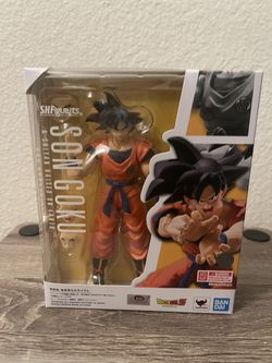 S.H. Figuarts - Goku A Saiyan Raised On Earth