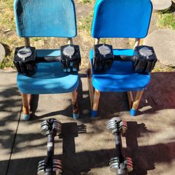 Dumbbell 