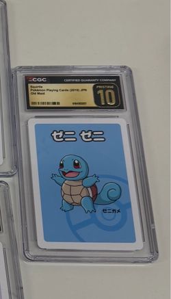 Squirtle | Pokemon | Old Maid | pristine 10