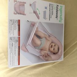 Position Bather (New) 