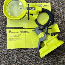RYOBI Magnifying Clamp Light