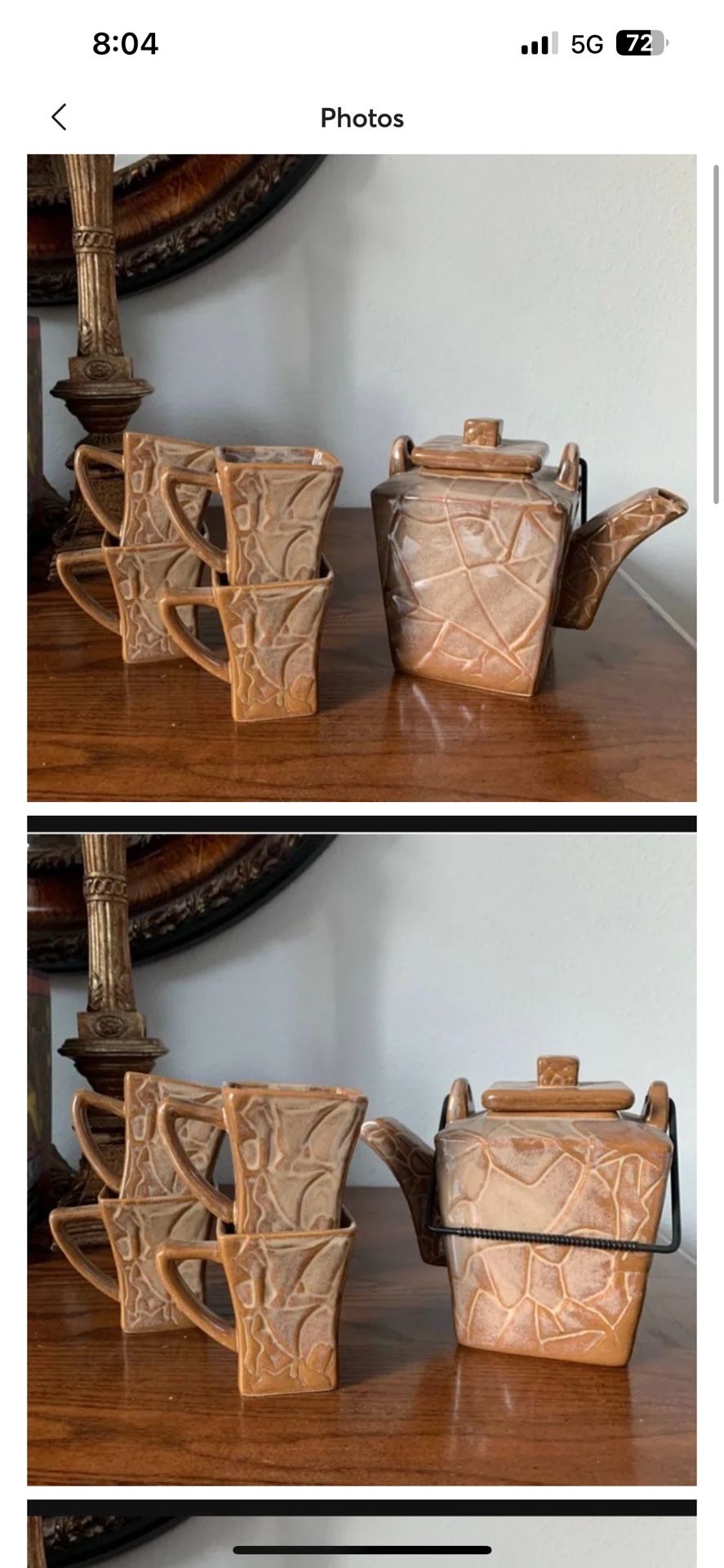 Pier 1 Ceramic Canyon Stoneware