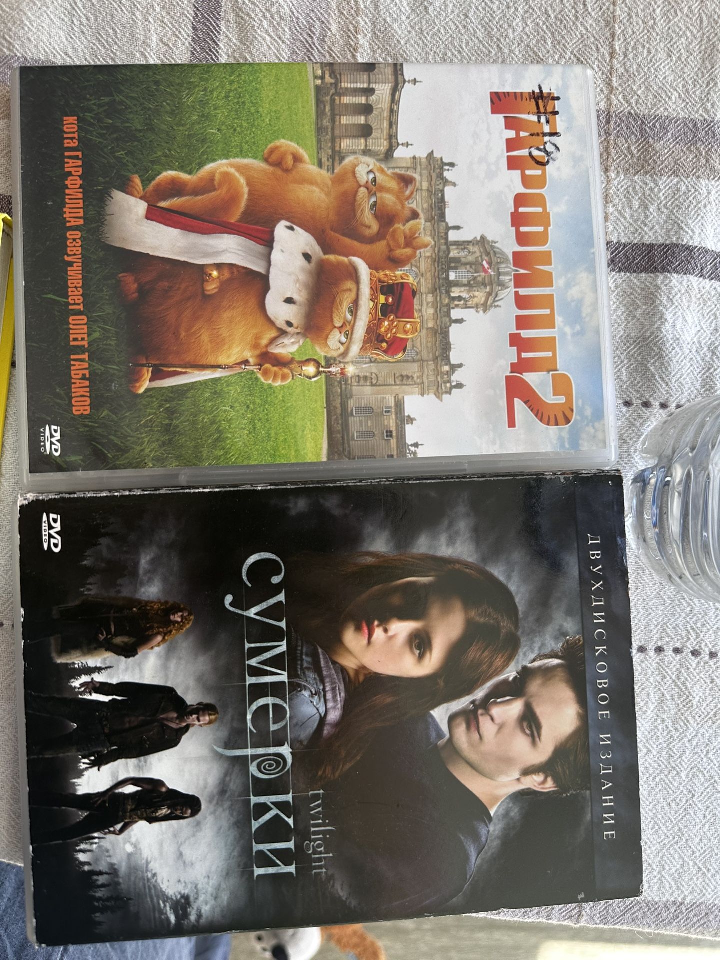 Russian Books And Movies