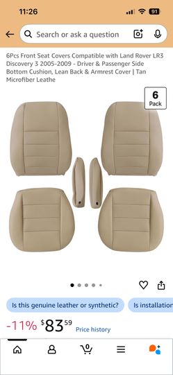 Land Rover - Beige Tan Leather Seat Covers